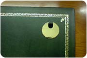 Leather topped desk detail